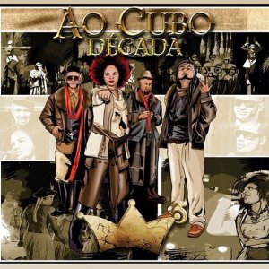 Ao Cubo